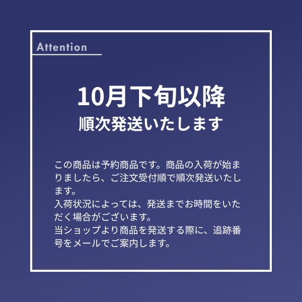 夢ひかり（ひろさきふじ）「初音ミク」コラボ箱の商品画像 10