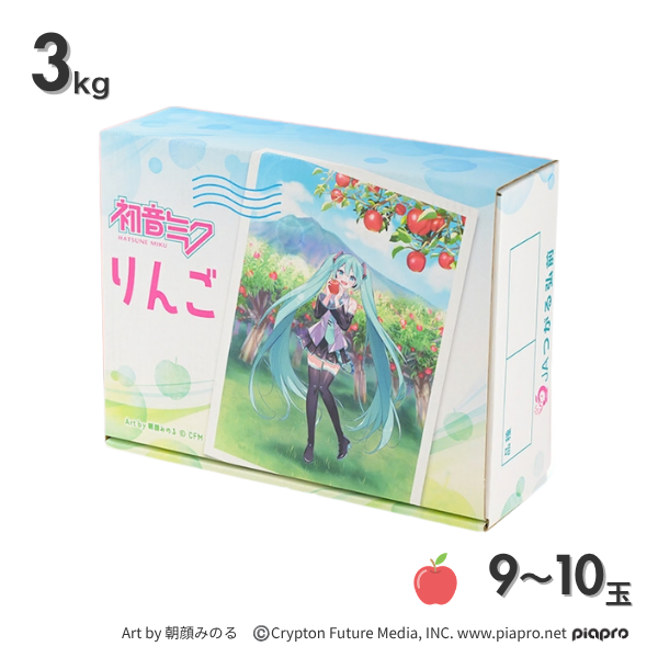夢ひかり（ひろさきふじ）「初音ミク」コラボ箱の商品画像 8
