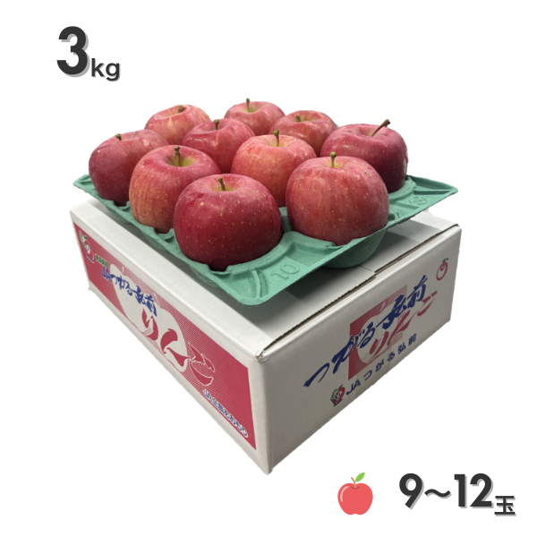 ひろさきふじの商品画像 7