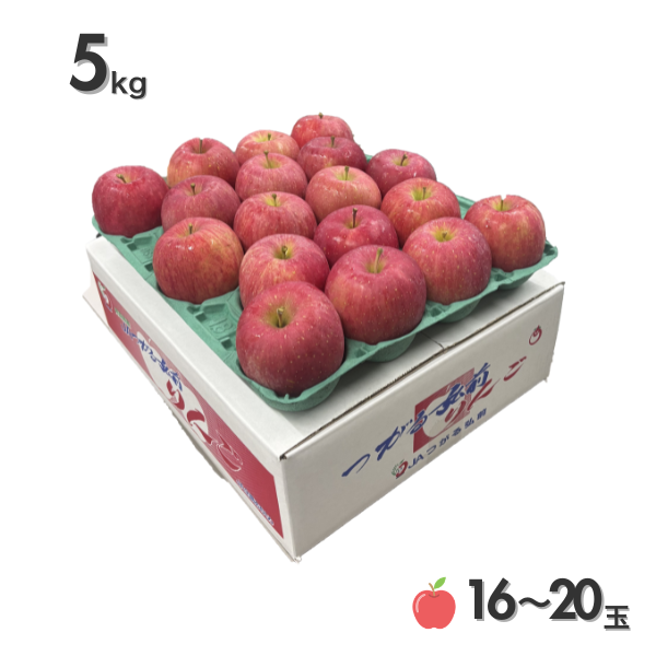 ひろさきふじの商品画像 8