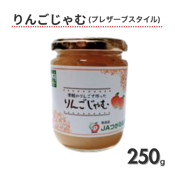 津軽のジャム詰め合わせギフトの商品画像 2