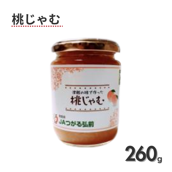 津軽のジャム詰め合わせギフトの商品画像 3