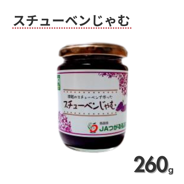 津軽のジャム詰め合わせギフトの商品画像 4