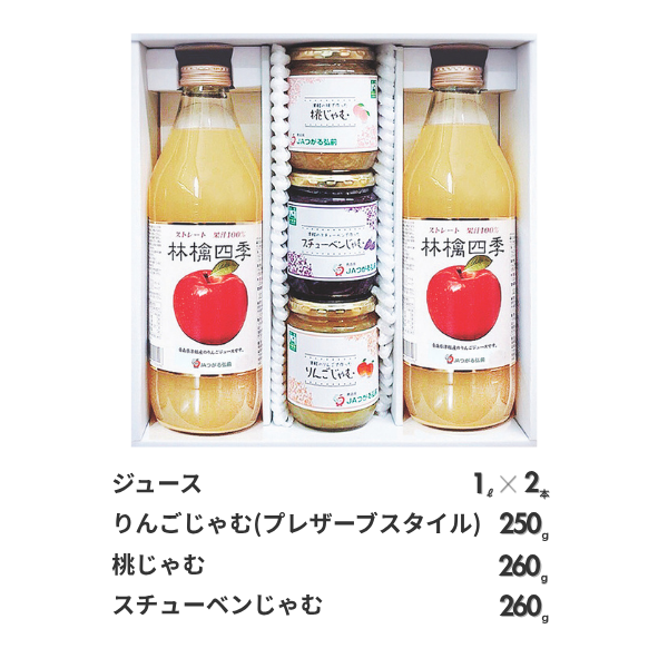 林檎四季ジュースと津軽のジャム詰合せギフトの商品画像 2
